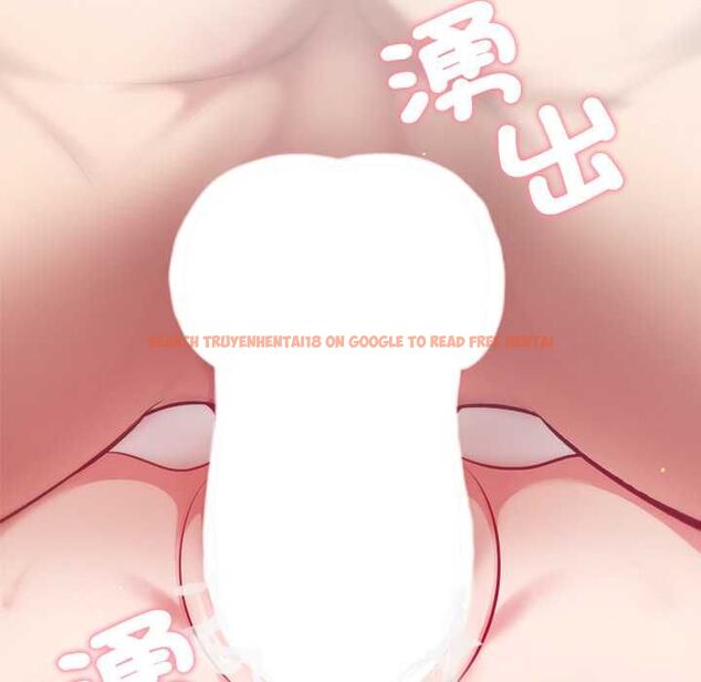 查看漫画不只是朋友 - 第13話 - tymanga.com中的4574348图片 查看漫画不只是朋友 - 第13話 - tymanga.com中的4574348图片