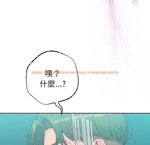 查看漫画不只是朋友 - 第14話 - tymanga.com中的4593196图片 查看漫画不只是朋友 - 第14話 - tymanga.com中的4593196图片