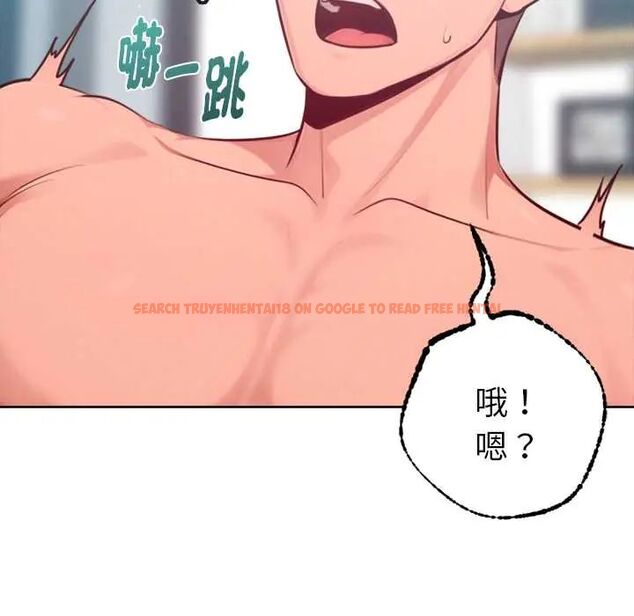 查看漫画不只是朋友 - 第14話 - tymanga.com中的4593229图片 查看漫画不只是朋友 - 第14話 - tymanga.com中的4593229图片