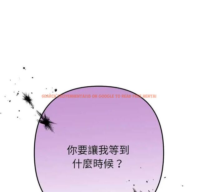查看漫画不只是朋友 - 第14話 - tymanga.com中的4593230图片 查看漫画不只是朋友 - 第14話 - tymanga.com中的4593230图片