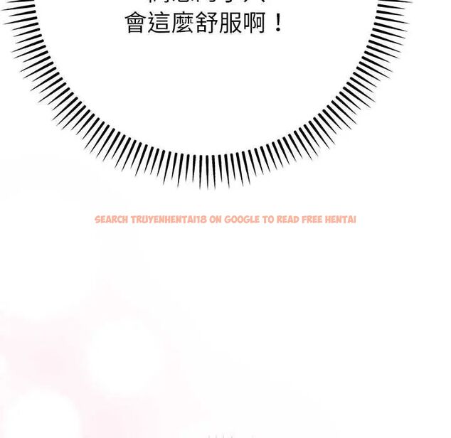 查看漫画不只是朋友 - 第14話 - tymanga.com中的4593244图片 查看漫画不只是朋友 - 第14話 - tymanga.com中的4593244图片