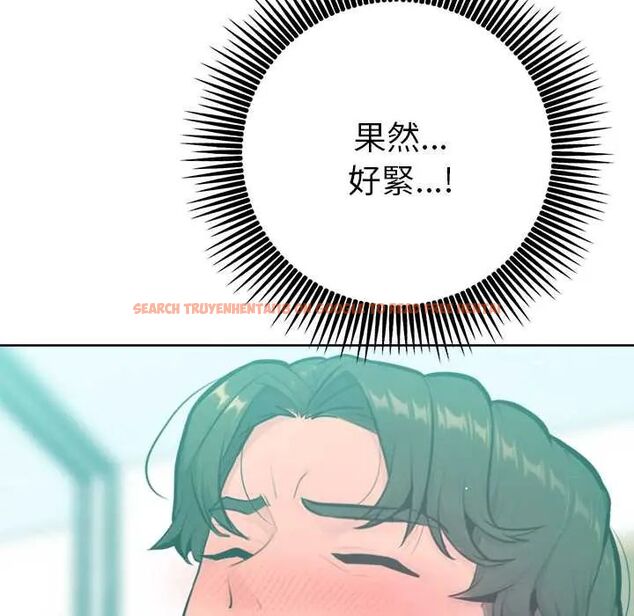 查看漫画不只是朋友 - 第14話 - tymanga.com中的4593253图片 查看漫画不只是朋友 - 第14話 - tymanga.com中的4593253图片