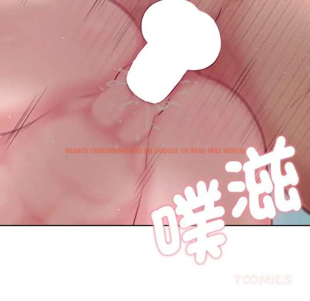 查看漫画不只是朋友 - 第14話 - tymanga.com中的4593261图片 查看漫画不只是朋友 - 第14話 - tymanga.com中的4593261图片