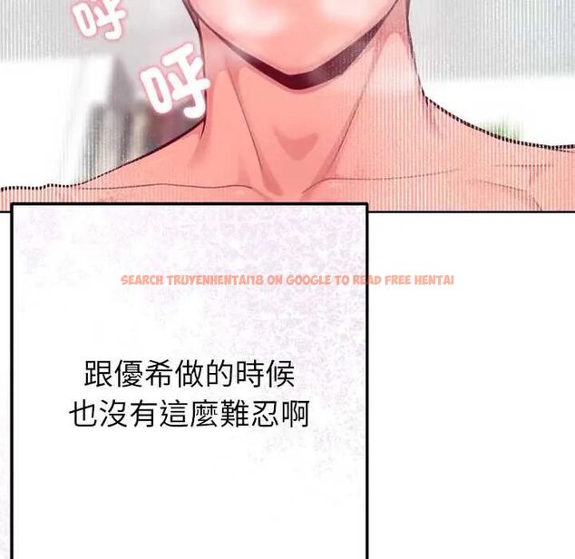 查看漫画不只是朋友 - 第14話 - tymanga.com中的4593265图片 查看漫画不只是朋友 - 第14話 - tymanga.com中的4593265图片