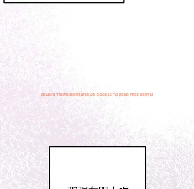 查看漫画不只是朋友 - 第14話 - tymanga.com中的4593266图片 查看漫画不只是朋友 - 第14話 - tymanga.com中的4593266图片