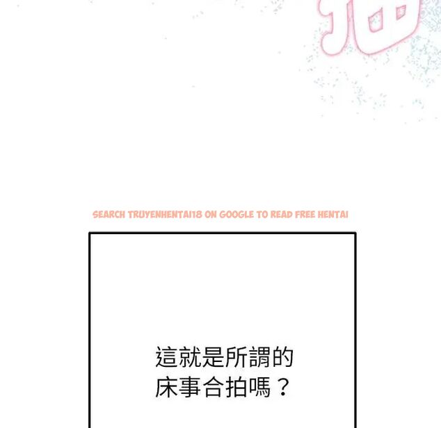 查看漫画不只是朋友 - 第14話 - tymanga.com中的4593278图片 查看漫画不只是朋友 - 第14話 - tymanga.com中的4593278图片
