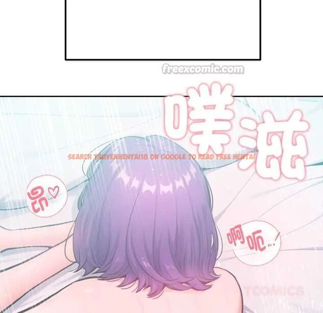查看漫画不只是朋友 - 第14話 - tymanga.com中的4593279图片 查看漫画不只是朋友 - 第14話 - tymanga.com中的4593279图片