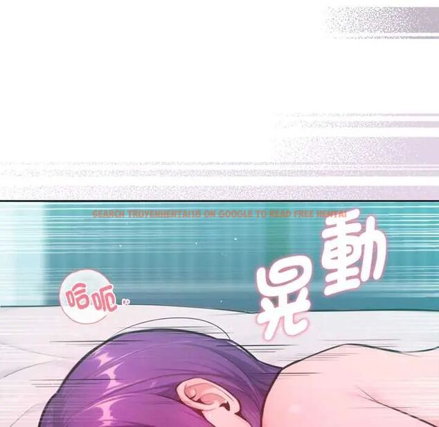 查看漫画不只是朋友 - 第14話 - tymanga.com中的4593286图片 查看漫画不只是朋友 - 第14話 - tymanga.com中的4593286图片