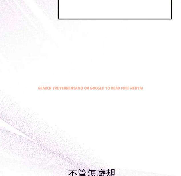 查看漫画不只是朋友 - 第14話 - tymanga.com中的4593290图片 查看漫画不只是朋友 - 第14話 - tymanga.com中的4593290图片