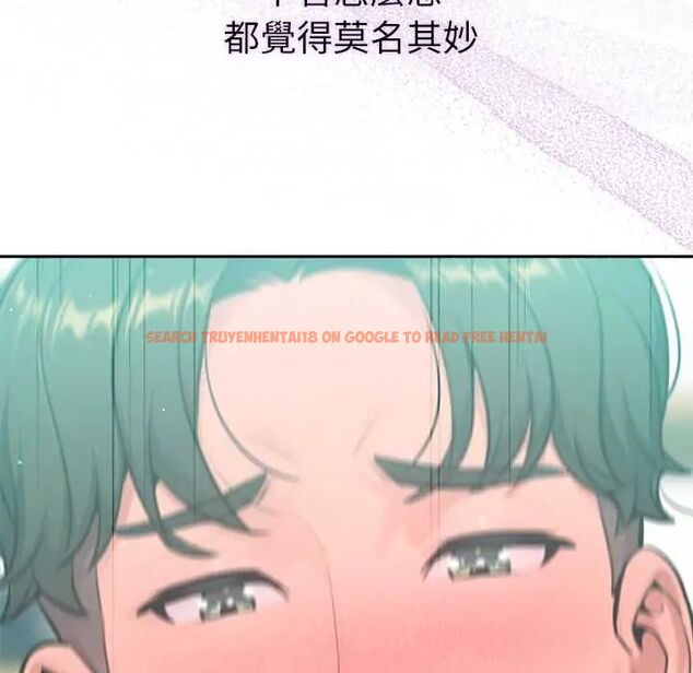 查看漫画不只是朋友 - 第14話 - tymanga.com中的4593291图片 查看漫画不只是朋友 - 第14話 - tymanga.com中的4593291图片