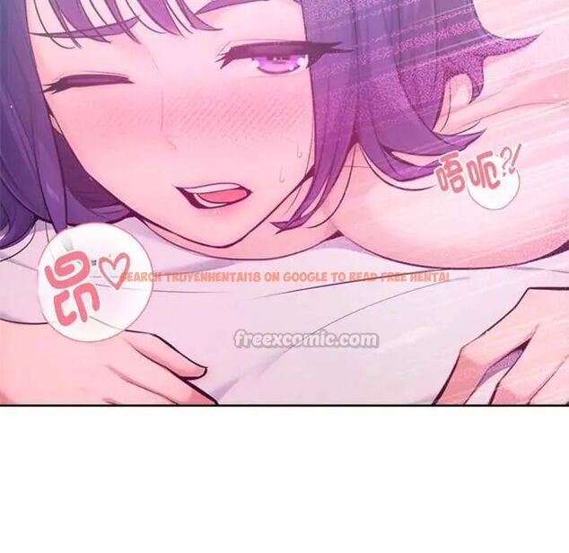 查看漫画不只是朋友 - 第14話 - tymanga.com中的4593294图片 查看漫画不只是朋友 - 第14話 - tymanga.com中的4593294图片
