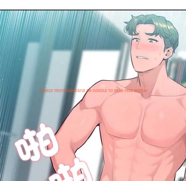 查看漫画不只是朋友 - 第14話 - tymanga.com中的4593296图片 查看漫画不只是朋友 - 第14話 - tymanga.com中的4593296图片