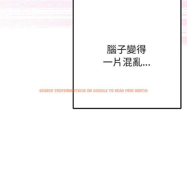 查看漫画不只是朋友 - 第14話 - tymanga.com中的4593304图片 查看漫画不只是朋友 - 第14話 - tymanga.com中的4593304图片