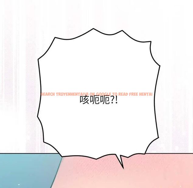 查看漫画不只是朋友 - 第14話 - tymanga.com中的4593310图片 查看漫画不只是朋友 - 第14話 - tymanga.com中的4593310图片