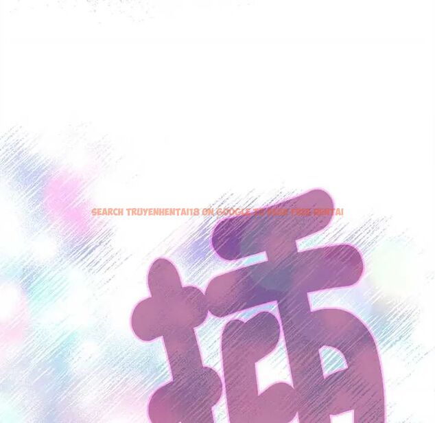 查看漫画不只是朋友 - 第14話 - tymanga.com中的4593330图片 查看漫画不只是朋友 - 第14話 - tymanga.com中的4593330图片