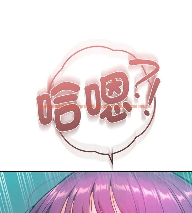 查看漫画不只是朋友 - 第15話 - tymanga.com中的4614979图片 查看漫画不只是朋友 - 第15話 - tymanga.com中的4614979图片