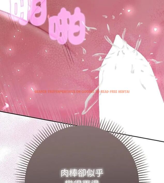 查看漫画不只是朋友 - 第15話 - tymanga.com中的4615009图片 查看漫画不只是朋友 - 第15話 - tymanga.com中的4615009图片
