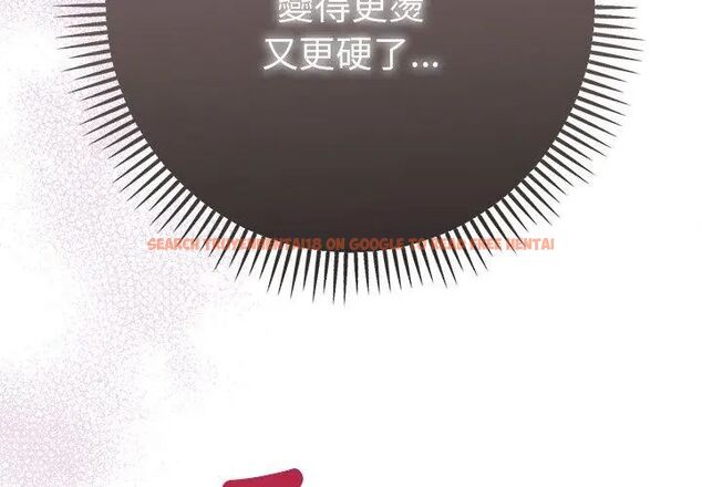 查看漫画不只是朋友 - 第15話 - tymanga.com中的4615010图片 查看漫画不只是朋友 - 第15話 - tymanga.com中的4615010图片