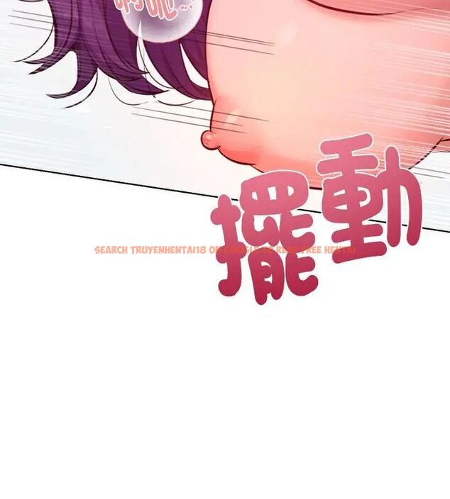 查看漫画不只是朋友 - 第15話 - tymanga.com中的4615012图片 查看漫画不只是朋友 - 第15話 - tymanga.com中的4615012图片