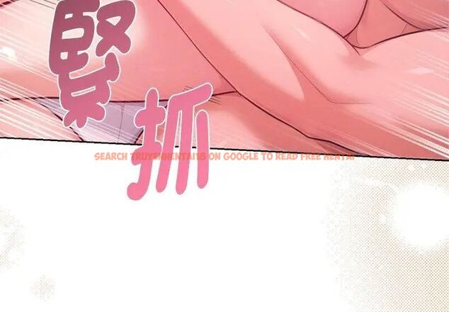 查看漫画不只是朋友 - 第15話 - tymanga.com中的4615022图片 查看漫画不只是朋友 - 第15話 - tymanga.com中的4615022图片