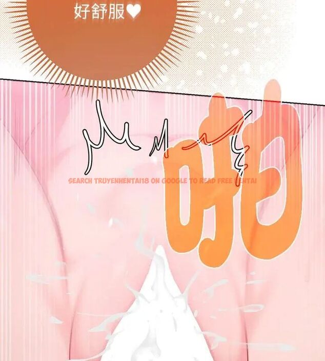查看漫画不只是朋友 - 第15話 - tymanga.com中的4615027图片 查看漫画不只是朋友 - 第15話 - tymanga.com中的4615027图片