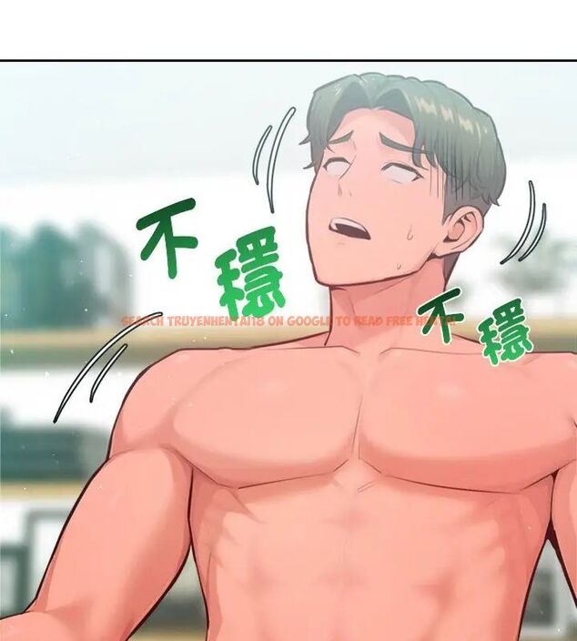 查看漫画不只是朋友 - 第15話 - tymanga.com中的4615051图片 查看漫画不只是朋友 - 第15話 - tymanga.com中的4615051图片
