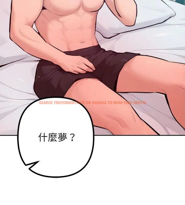 查看漫画不只是朋友 - 第15話 - tymanga.com中的4615062图片 查看漫画不只是朋友 - 第15話 - tymanga.com中的4615062图片