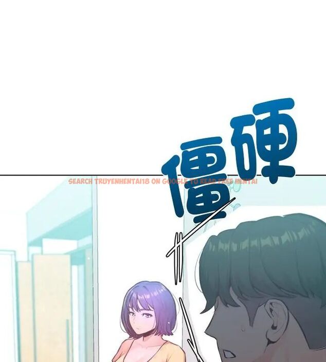 查看漫画不只是朋友 - 第15話 - tymanga.com中的4615069图片 查看漫画不只是朋友 - 第15話 - tymanga.com中的4615069图片