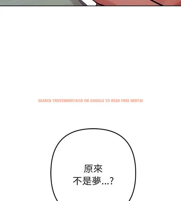 查看漫画不只是朋友 - 第15話 - tymanga.com中的4615071图片 查看漫画不只是朋友 - 第15話 - tymanga.com中的4615071图片