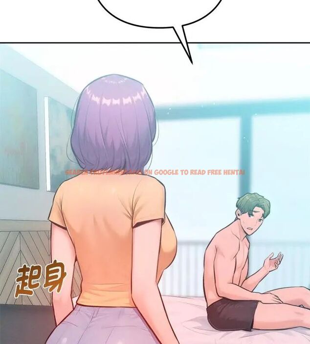 查看漫画不只是朋友 - 第15話 - tymanga.com中的4615072图片 查看漫画不只是朋友 - 第15話 - tymanga.com中的4615072图片