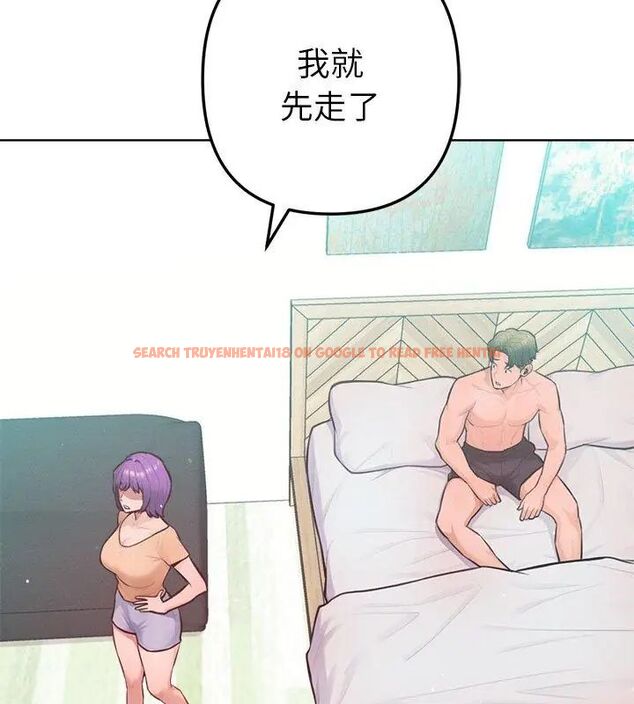 查看漫画不只是朋友 - 第15話 - tymanga.com中的4615086图片 查看漫画不只是朋友 - 第15話 - tymanga.com中的4615086图片