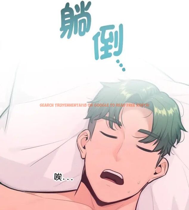 查看漫画不只是朋友 - 第15話 - tymanga.com中的4615093图片 查看漫画不只是朋友 - 第15話 - tymanga.com中的4615093图片