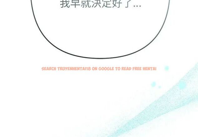 查看漫画不只是朋友 - 第15話 - tymanga.com中的4615097图片 查看漫画不只是朋友 - 第15話 - tymanga.com中的4615097图片