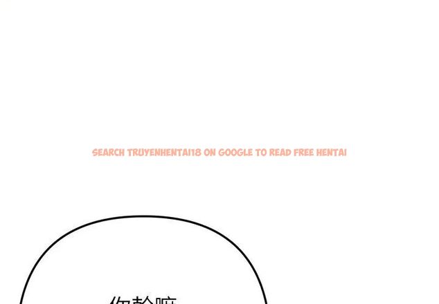 查看漫画不只是朋友 - 第15話 - tymanga.com中的4615112图片 查看漫画不只是朋友 - 第15話 - tymanga.com中的4615112图片