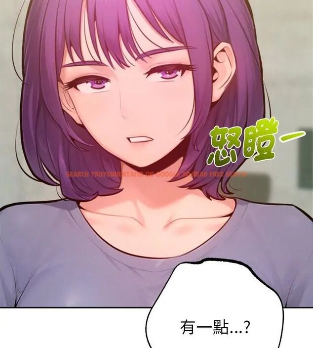 查看漫画不只是朋友 - 第15話 - tymanga.com中的4615126图片 查看漫画不只是朋友 - 第15話 - tymanga.com中的4615126图片