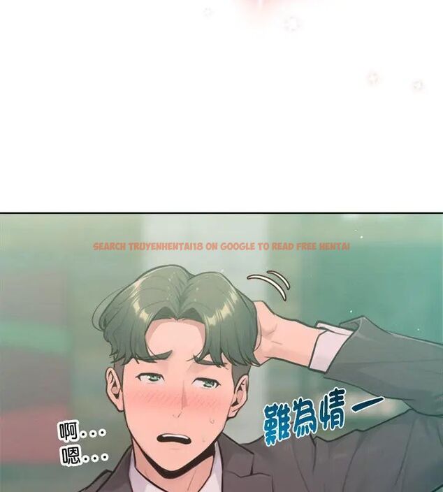 查看漫画不只是朋友 - 第15話 - tymanga.com中的4615149图片 查看漫画不只是朋友 - 第15話 - tymanga.com中的4615149图片
