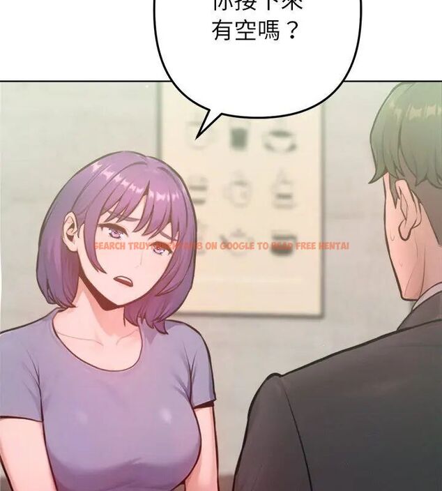 查看漫画不只是朋友 - 第15話 - tymanga.com中的4615152图片 查看漫画不只是朋友 - 第15話 - tymanga.com中的4615152图片
