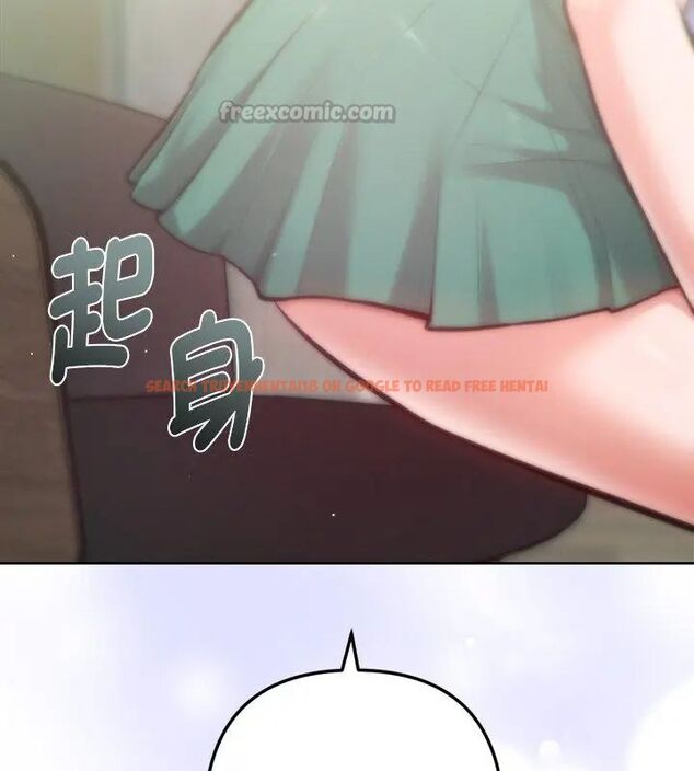 查看漫画不只是朋友 - 第15話 - tymanga.com中的4615155图片 查看漫画不只是朋友 - 第15話 - tymanga.com中的4615155图片