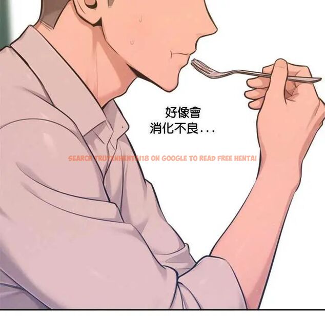 查看漫画不只是朋友 - 第16話 - tymanga.com中的4637557图片