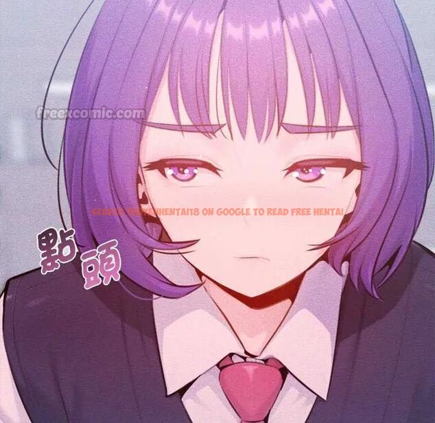 查看漫画不只是朋友 - 第16話 - tymanga.com中的4637638图片