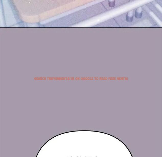 查看漫画不只是朋友 - 第16話 - tymanga.com中的4637654图片