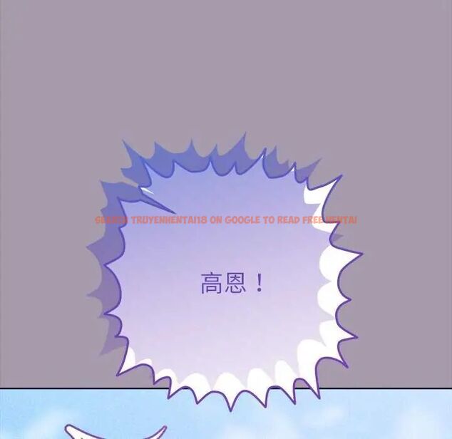 查看漫画不只是朋友 - 第16話 - tymanga.com中的4637669图片