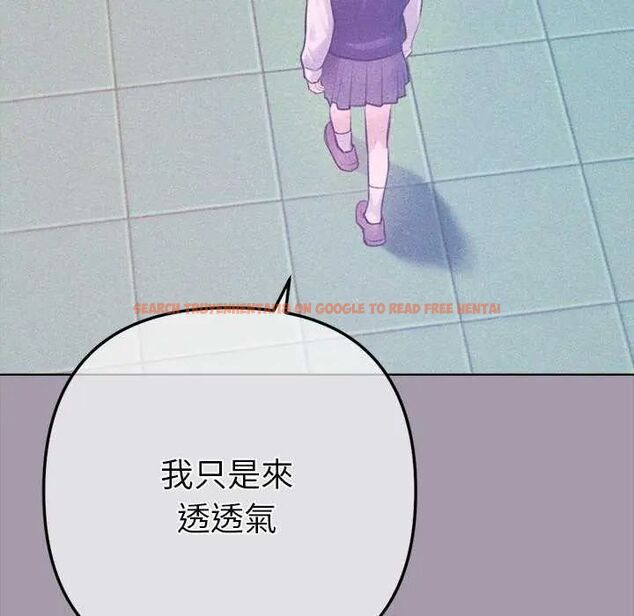 查看漫画不只是朋友 - 第16話 - tymanga.com中的4637684图片