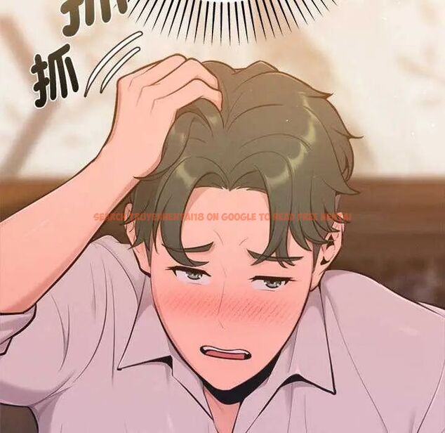查看漫画不只是朋友 - 第16話 - tymanga.com中的4637714图片