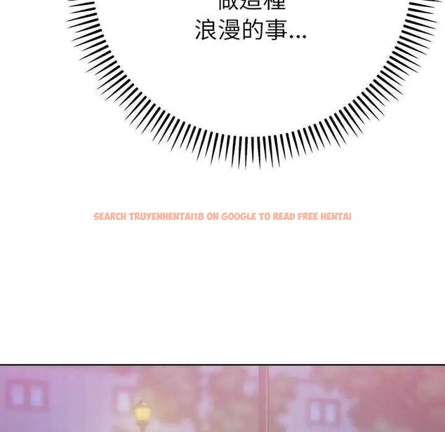 查看漫画不只是朋友 - 第16話 - tymanga.com中的4637724图片