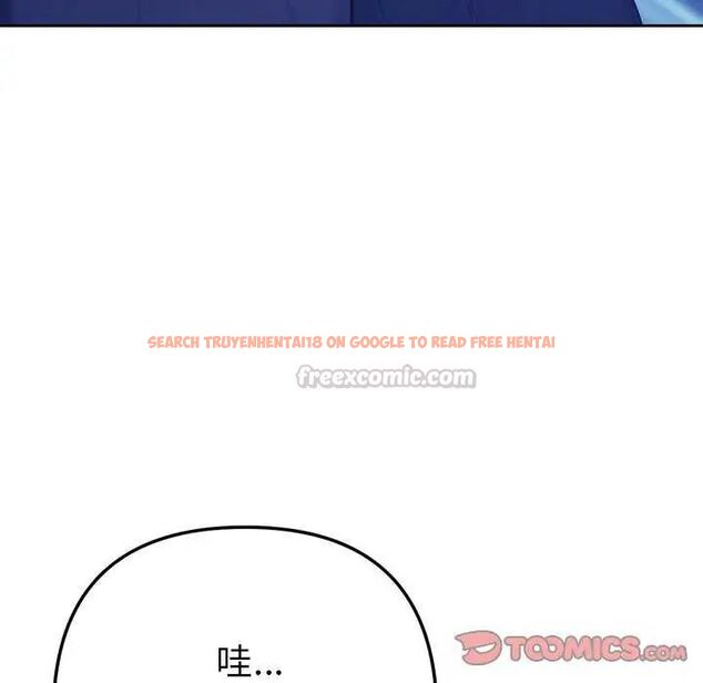 查看漫画不只是朋友 - 第16話 - tymanga.com中的4637728图片