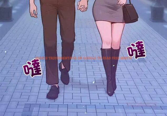 查看漫画不只是朋友 - 第17話 - tymanga.com中的4660215图片