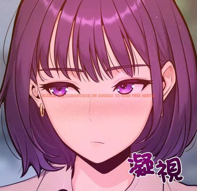 查看漫画不只是朋友 - 第17話 - tymanga.com中的4660219图片