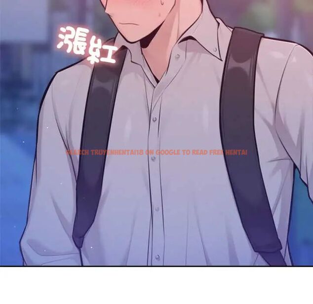 查看漫画不只是朋友 - 第17話 - tymanga.com中的4660261图片