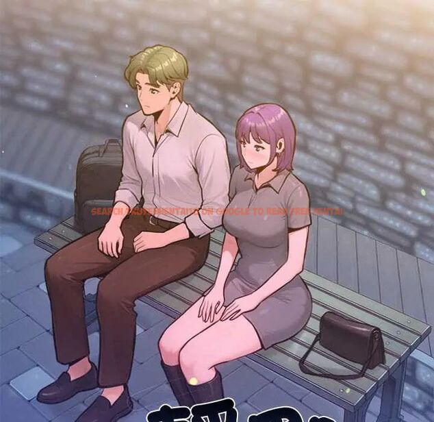 查看漫画不只是朋友 - 第17話 - tymanga.com中的4660268图片